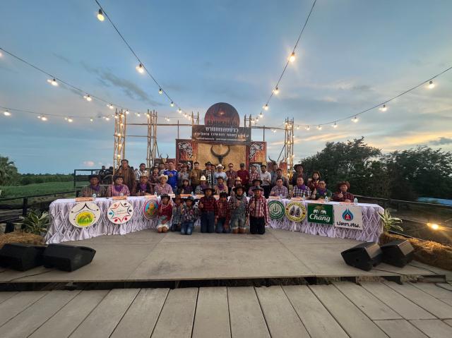 4. งานแถลงข่าวงาน COWBOY NIGHT ครั้งที่ 1 วันที่ 23 สิงหาคม 2566 ณ โรงเรียนบ้านคลองเรือ (ศูนย์เรีนยรู้ดาวล้อมเดือนกำแพงเพชร)